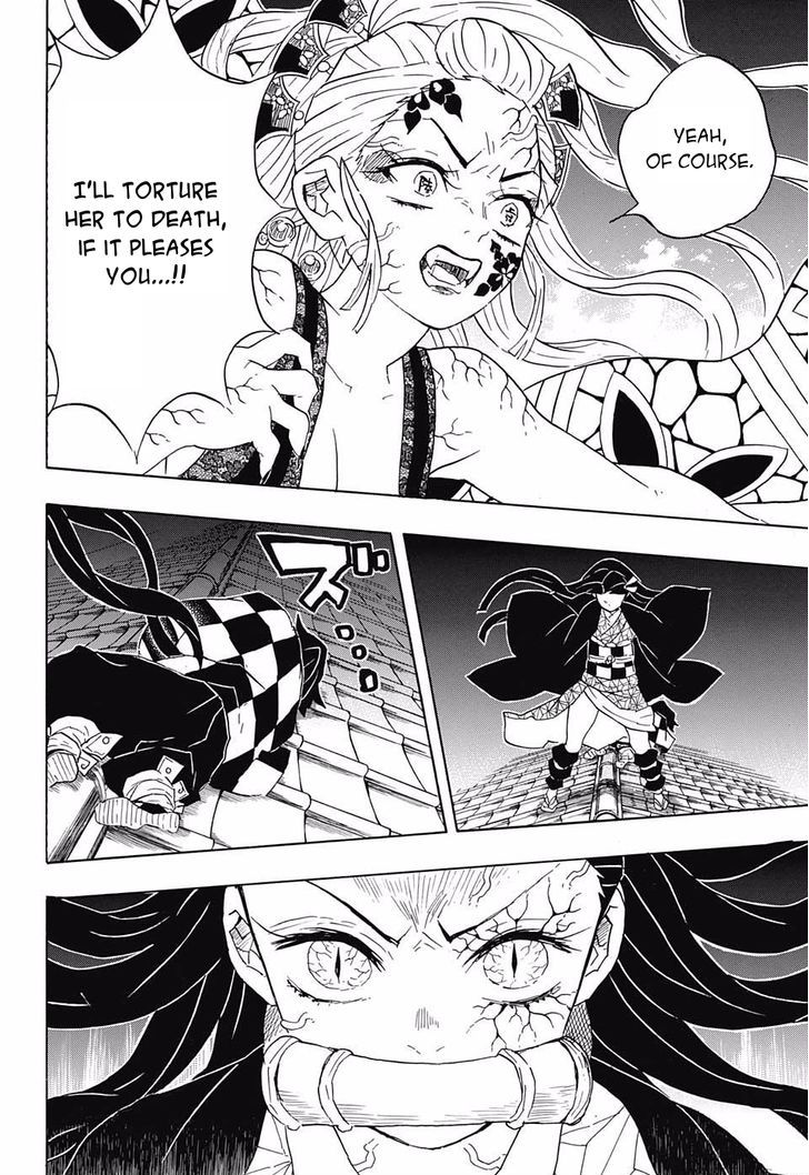 Kimetsu no Yaiba chapter 83 page 5