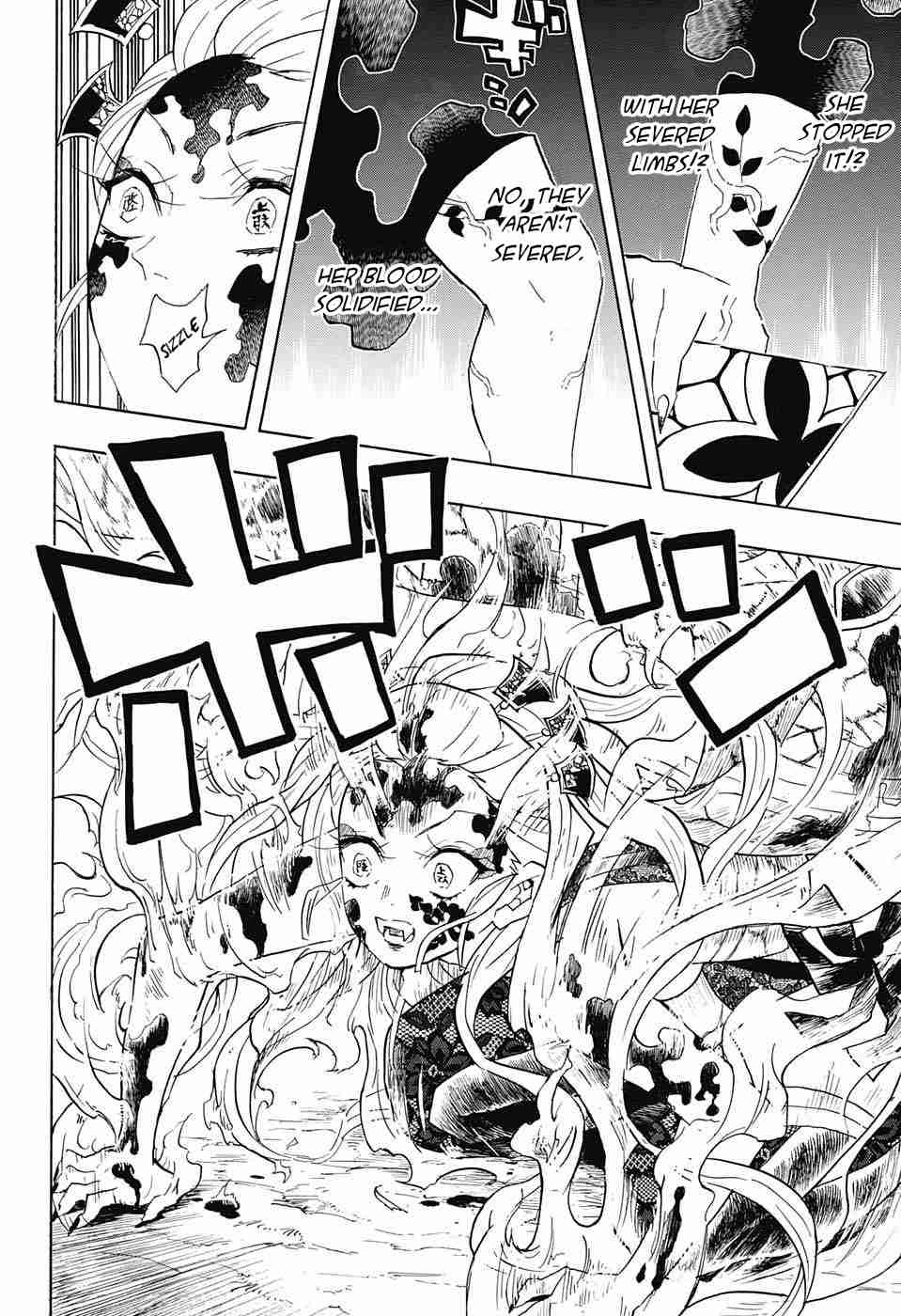 Kimetsu no Yaiba chapter 84 page 3