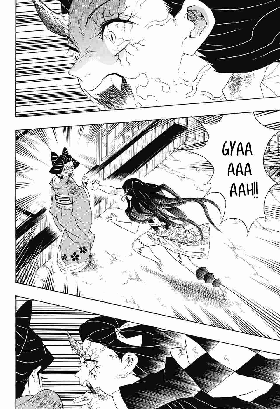 Kimetsu no Yaiba chapter 84 page 9