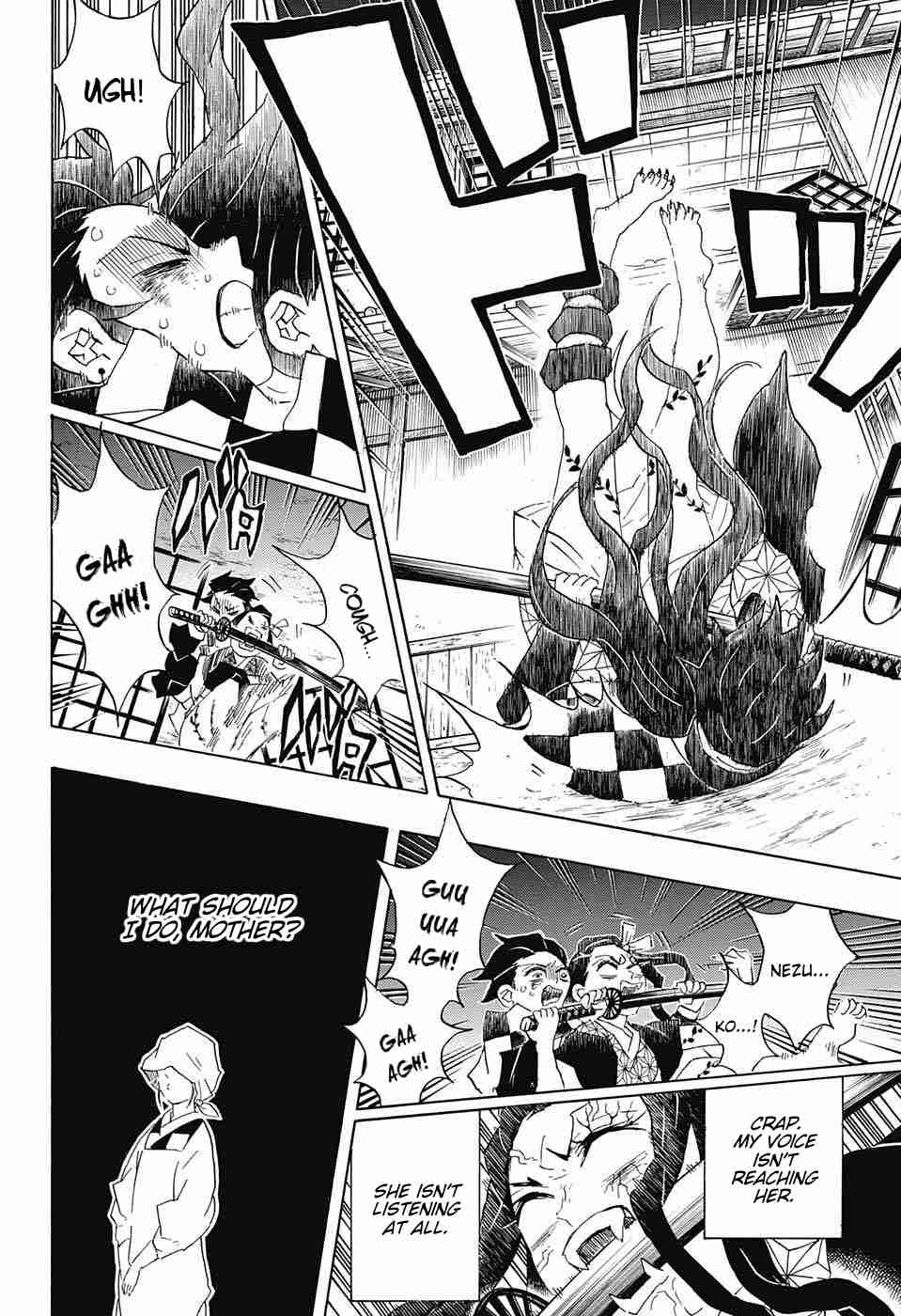 Kimetsu no Yaiba chapter 85 page 3