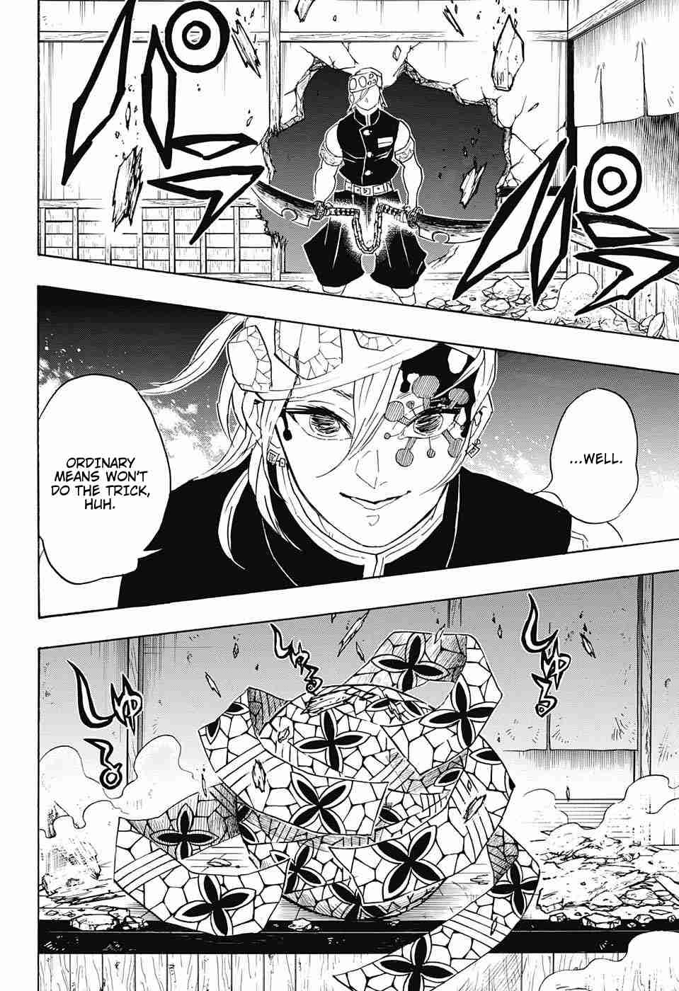 Kimetsu no Yaiba chapter 86 page 17