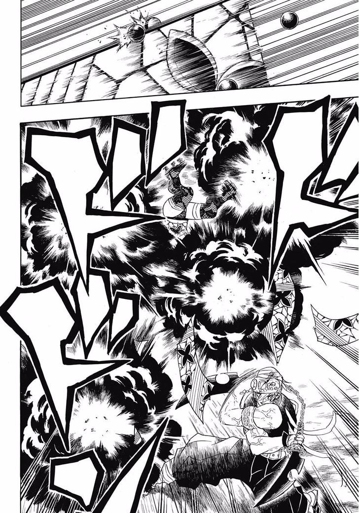 Kimetsu no Yaiba chapter 87 page 13