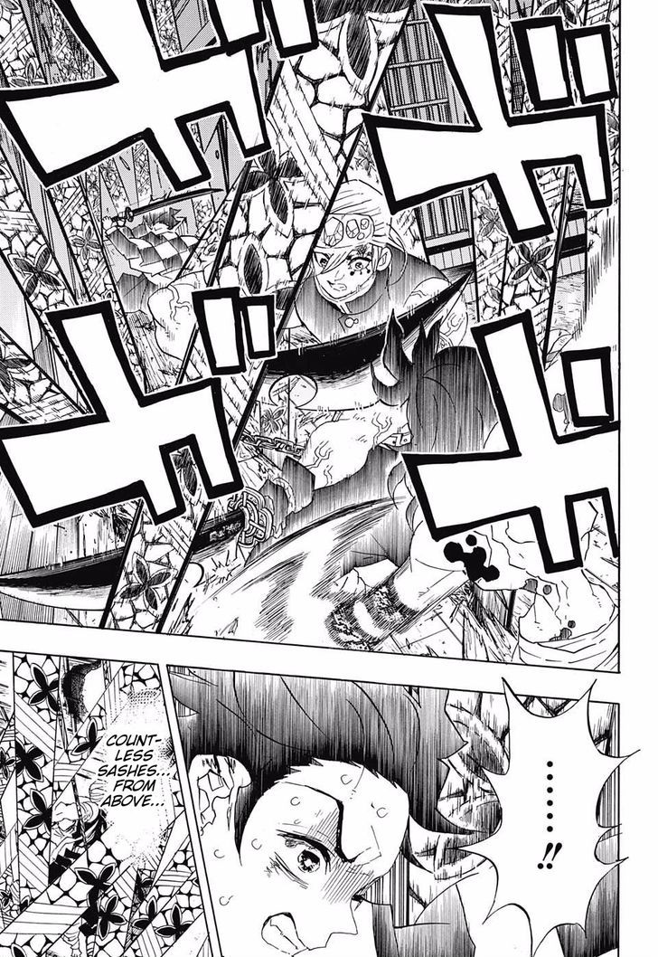 Kimetsu no Yaiba chapter 88 page 16