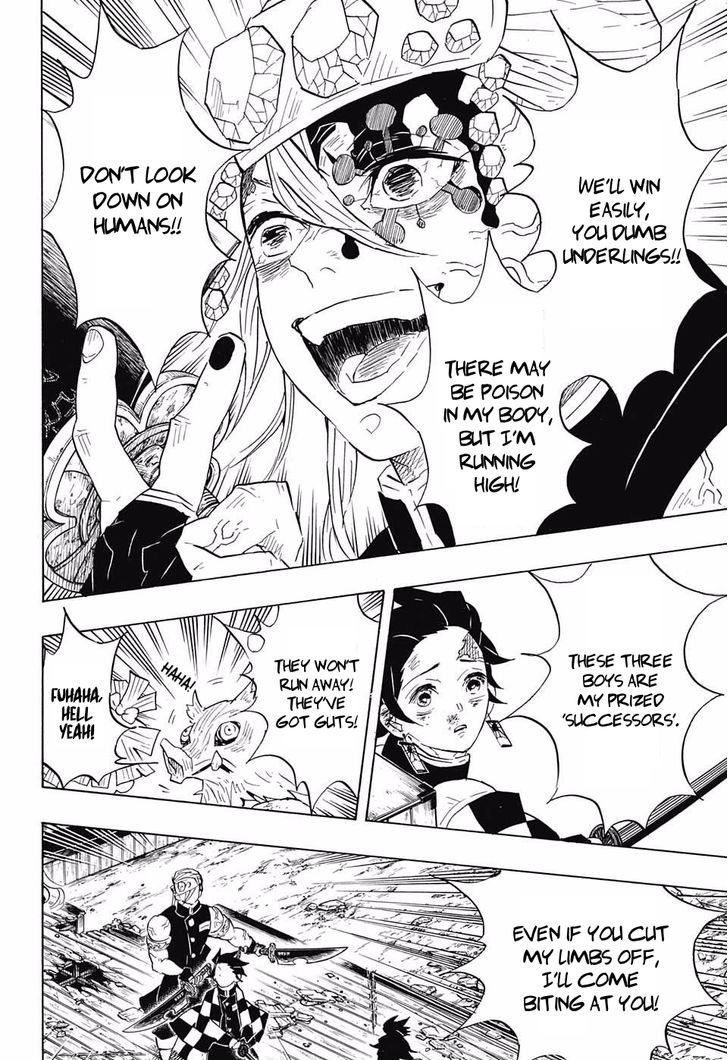 Kimetsu no Yaiba chapter 88 page 3