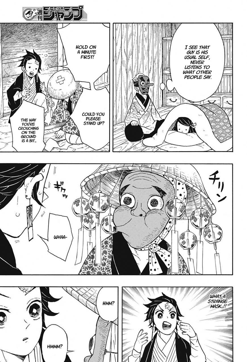 Kimetsu no Yaiba chapter 9 page 12