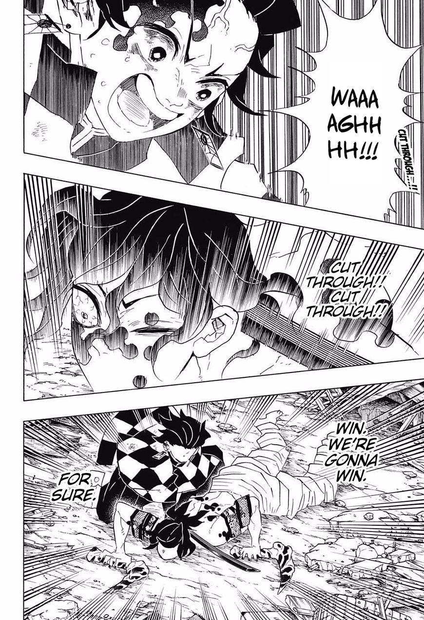 Kimetsu no Yaiba chapter 93 page 1