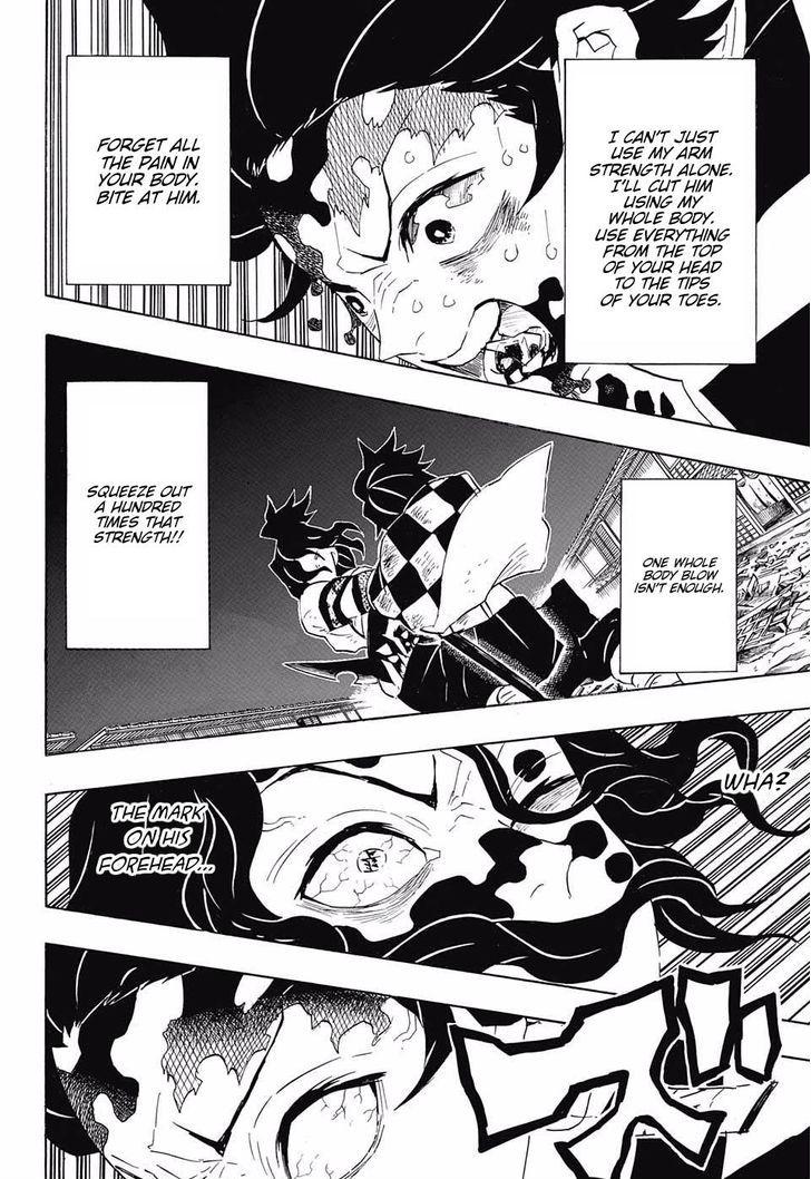Kimetsu no Yaiba chapter 94 page 3