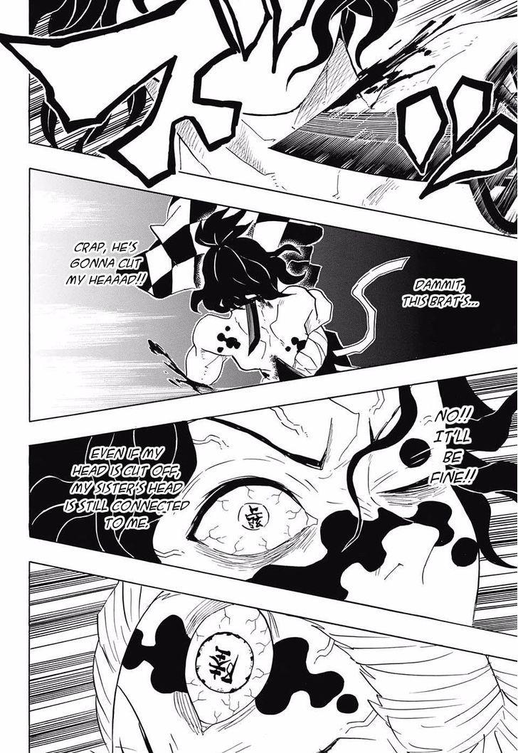 Kimetsu no Yaiba chapter 94 page 5