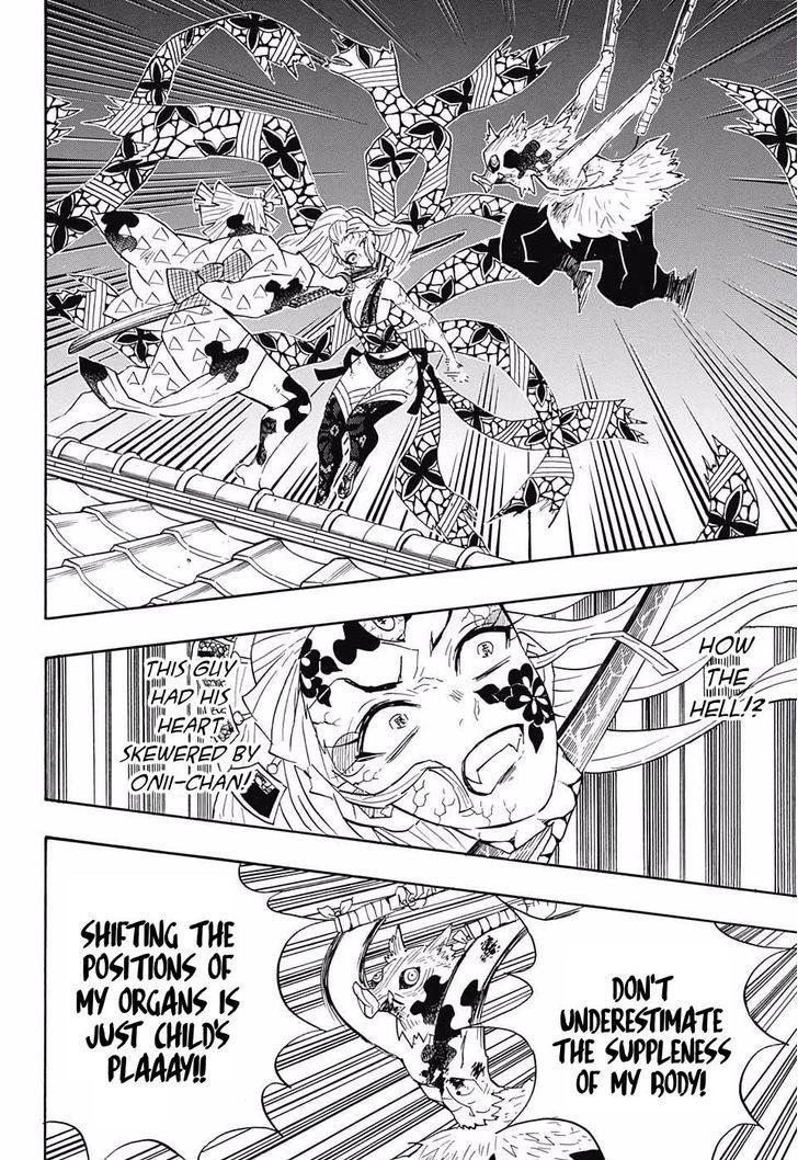 Kimetsu no Yaiba chapter 94 page 7
