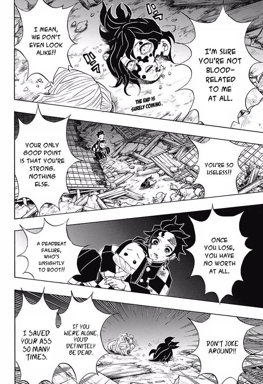 Kimetsu no Yaiba chapter 96 page 1