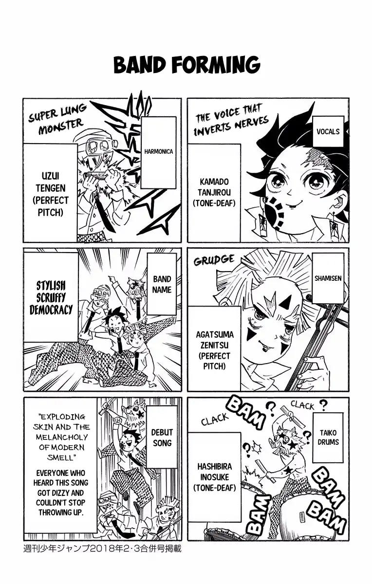 Kimetsu no Yaiba chapter 97.5 page 9