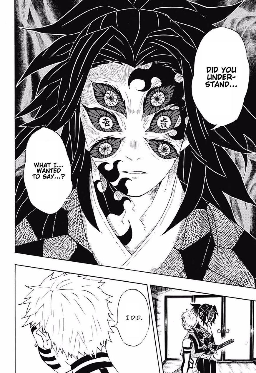 Kimetsu no Yaiba chapter 99 page 5