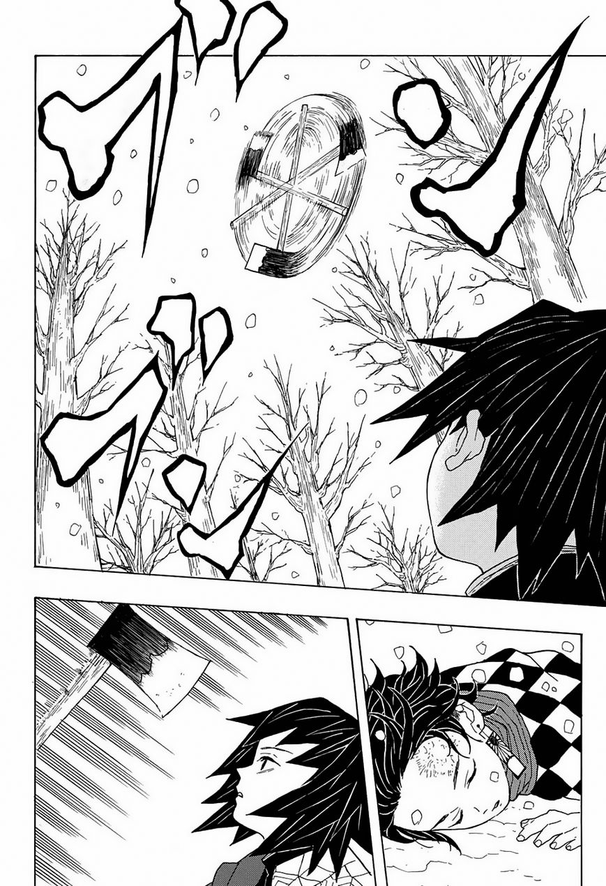 Kimetsu no Yaiba chapter 1 page 43