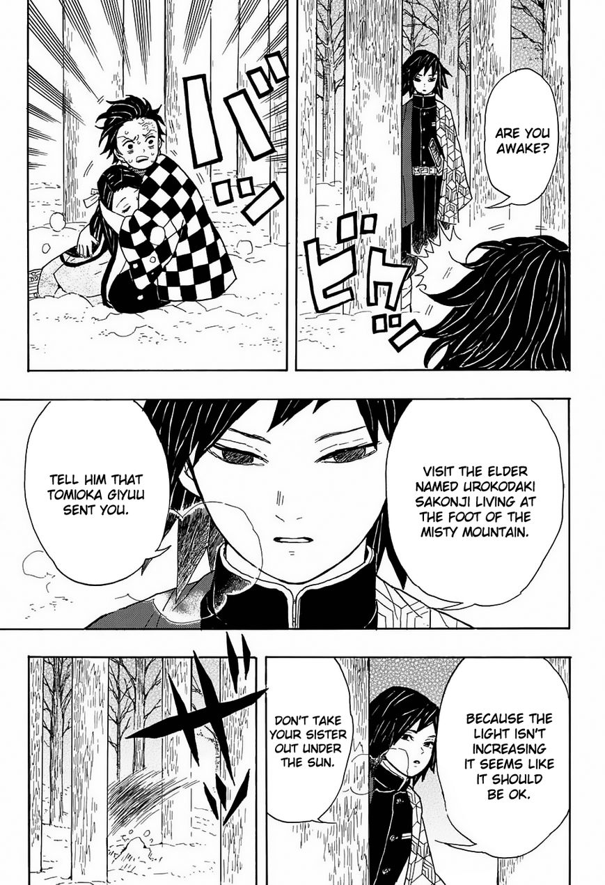 Kimetsu no Yaiba chapter 1 page 52