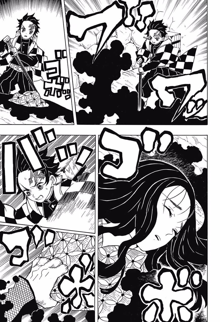 Kimetsu no Yaiba chapter 10 page 12