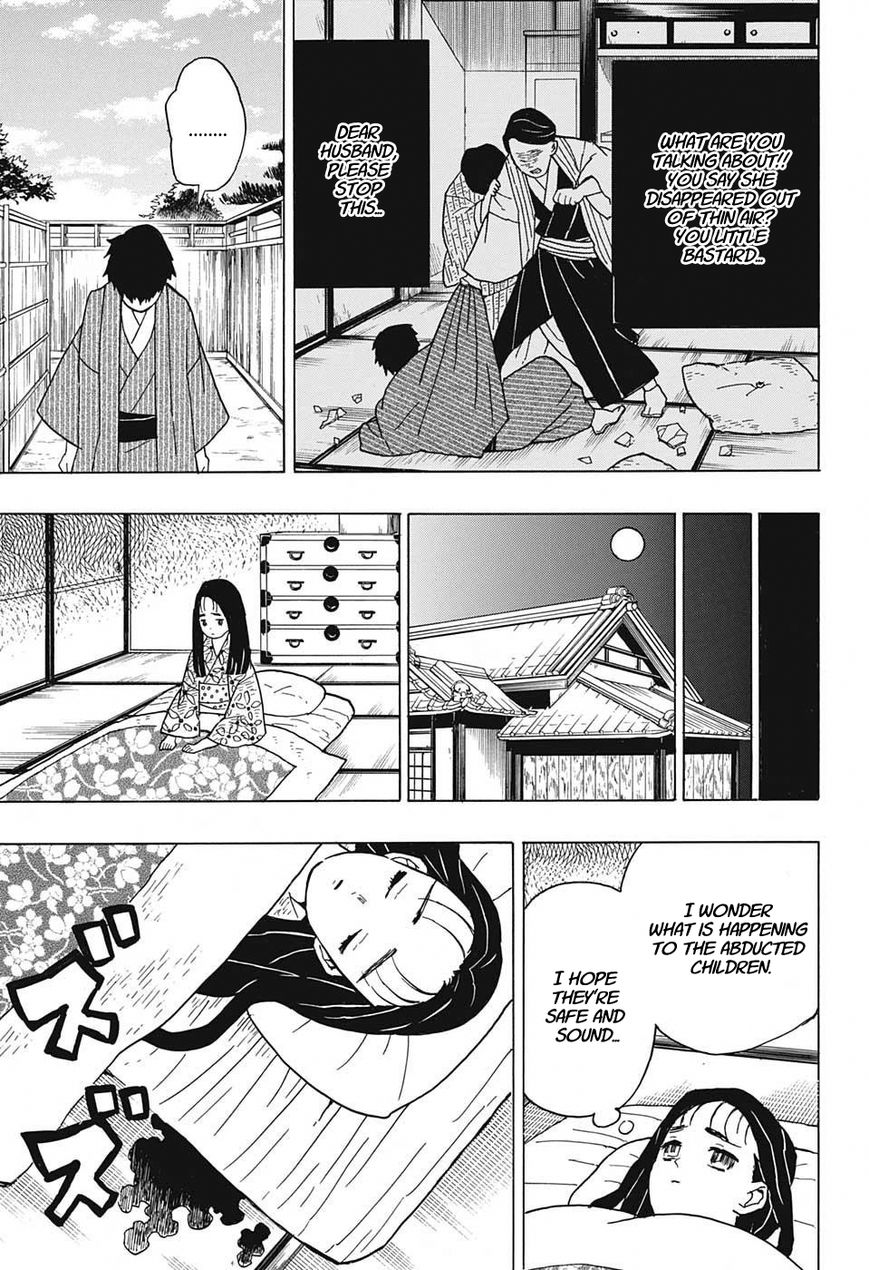 Kimetsu no Yaiba chapter 10 page 6