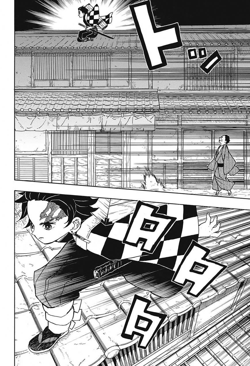 Kimetsu no Yaiba chapter 10 page 9