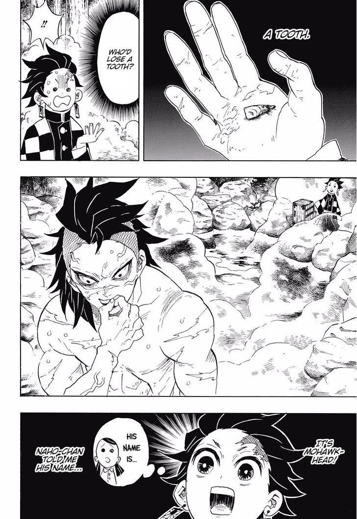 Kimetsu no Yaiba chapter 101 page 7