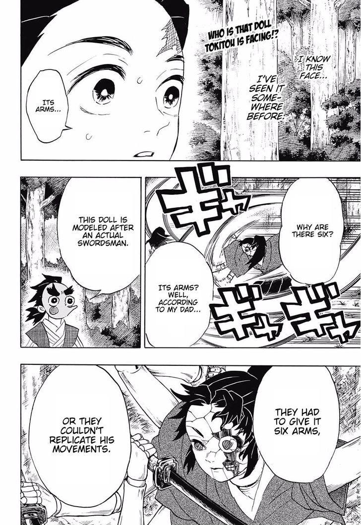 Kimetsu no Yaiba chapter 103 page 1