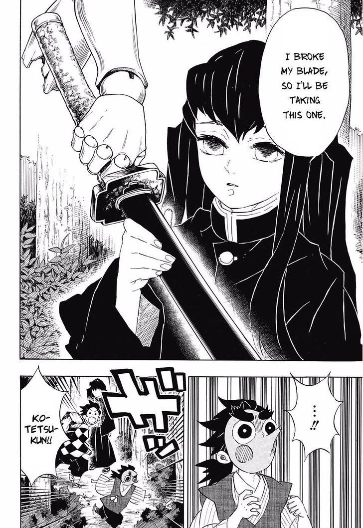 Kimetsu no Yaiba chapter 103 page 13