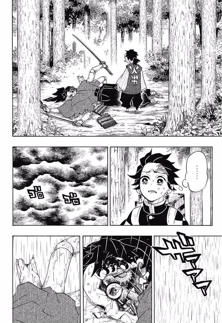 Kimetsu no Yaiba chapter 103 page 15