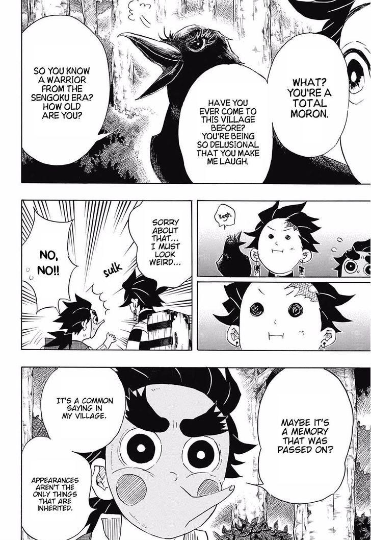 Kimetsu no Yaiba chapter 103 page 5