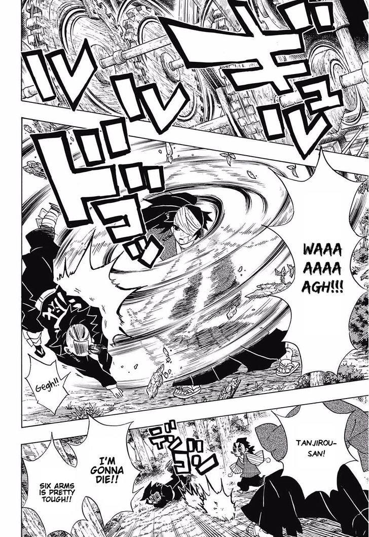 Kimetsu no Yaiba chapter 104 page 1