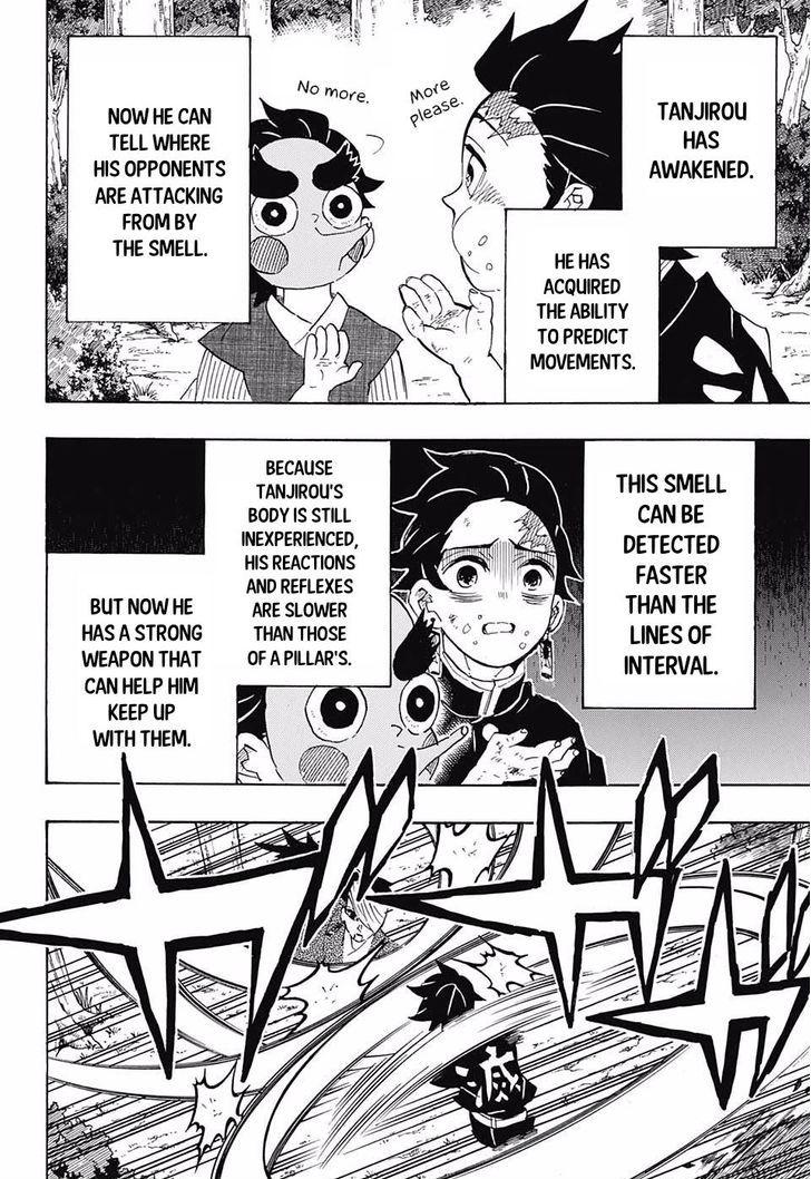 Kimetsu no Yaiba chapter 104 page 13