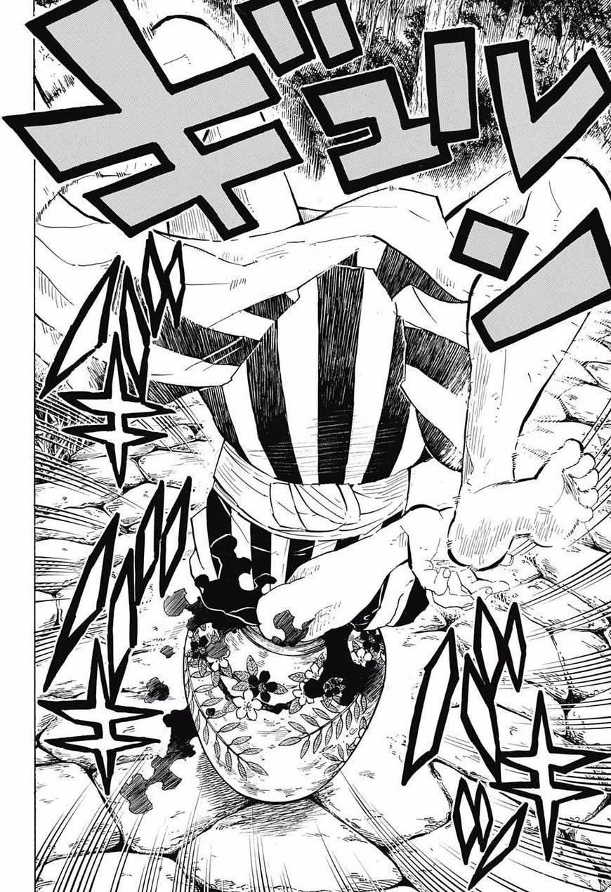 Kimetsu no Yaiba chapter 105 page 15