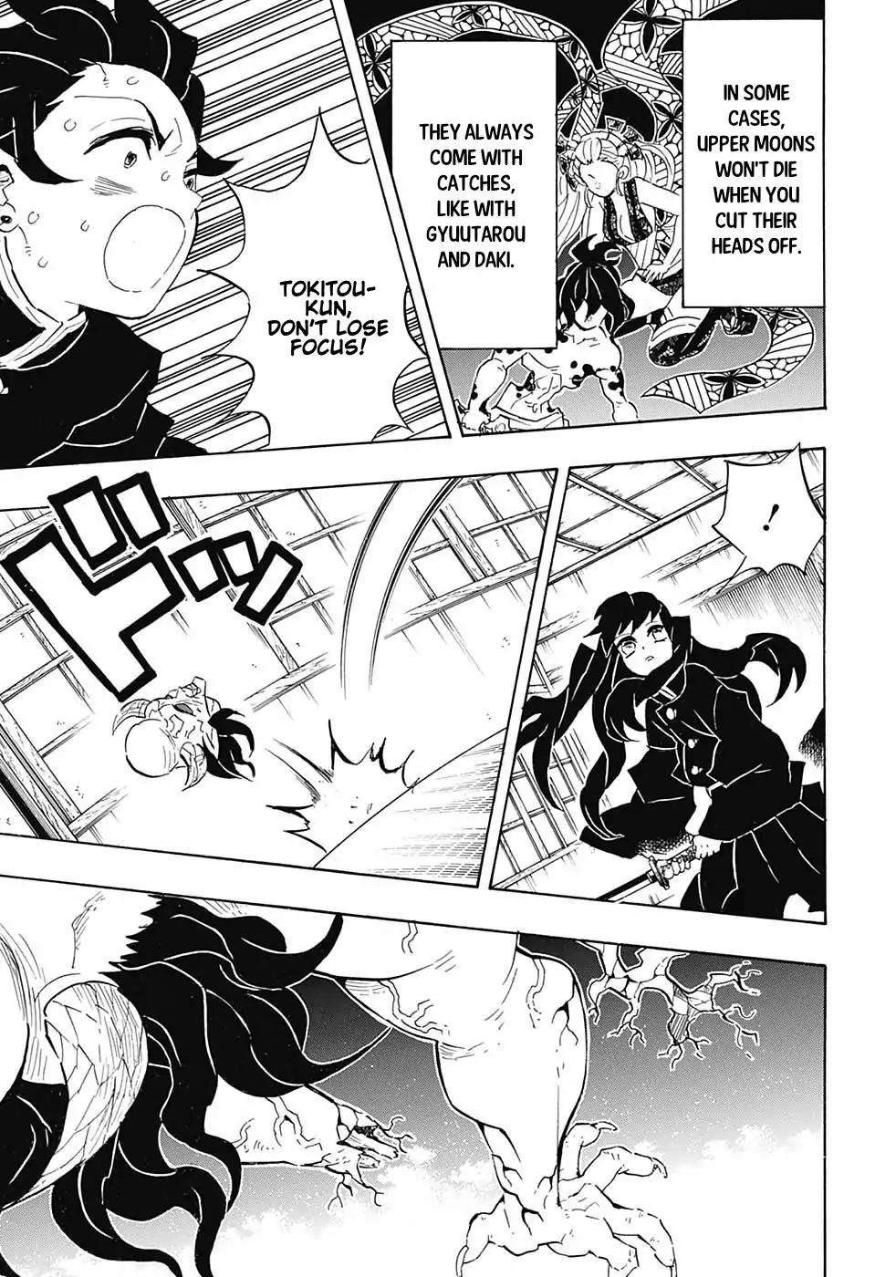 Kimetsu no Yaiba chapter 106 page 12