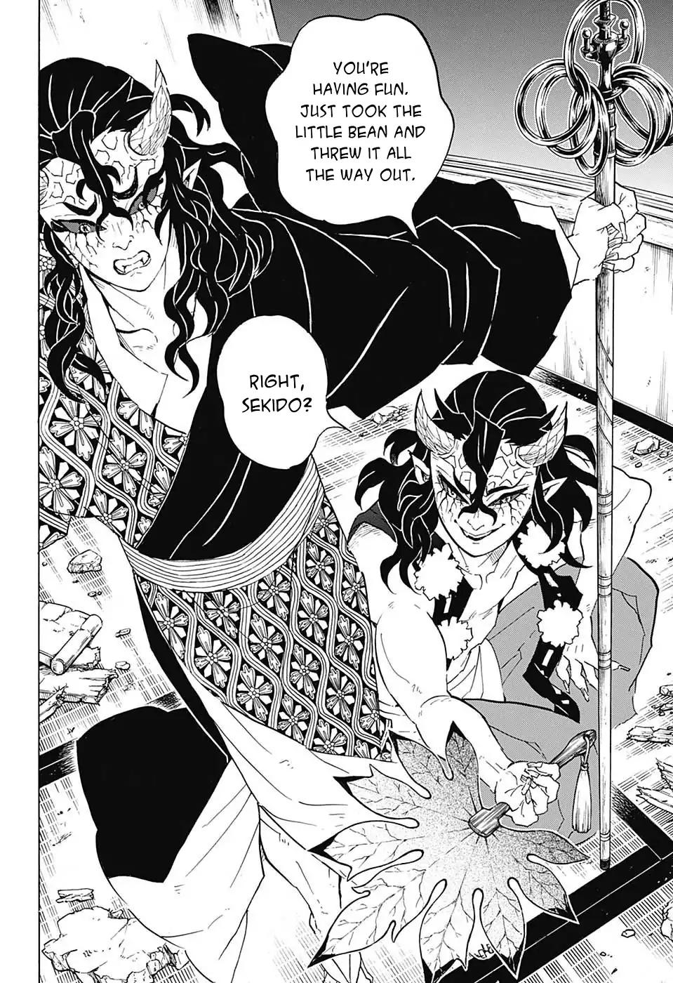 Kimetsu no Yaiba chapter 106 page 17