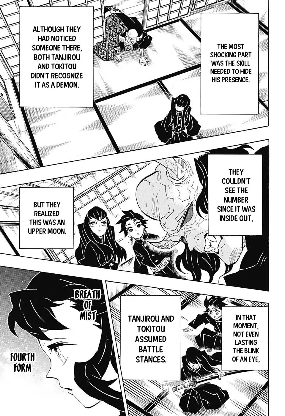 Kimetsu no Yaiba chapter 106 page 6