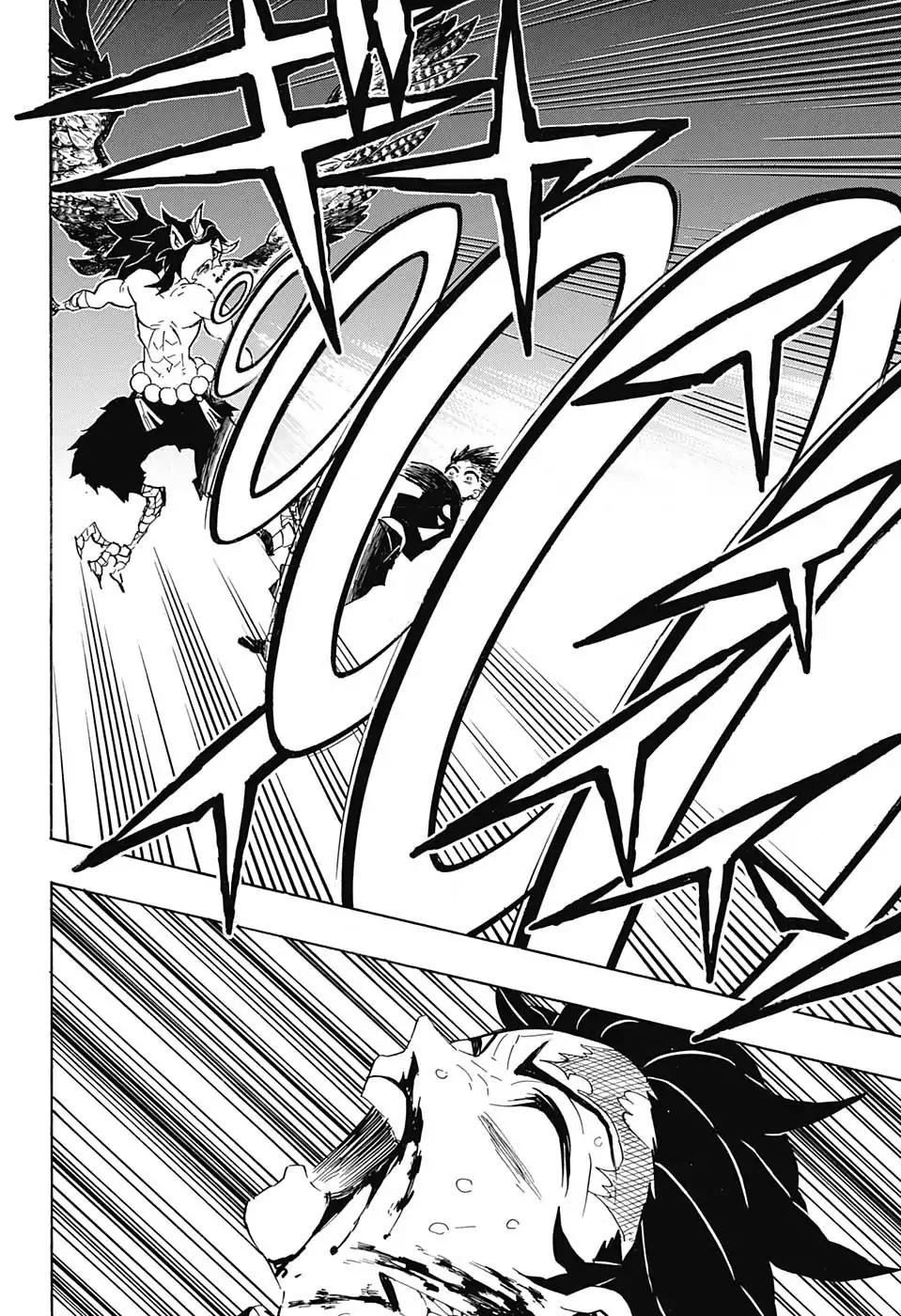 Kimetsu no Yaiba chapter 107 page 11