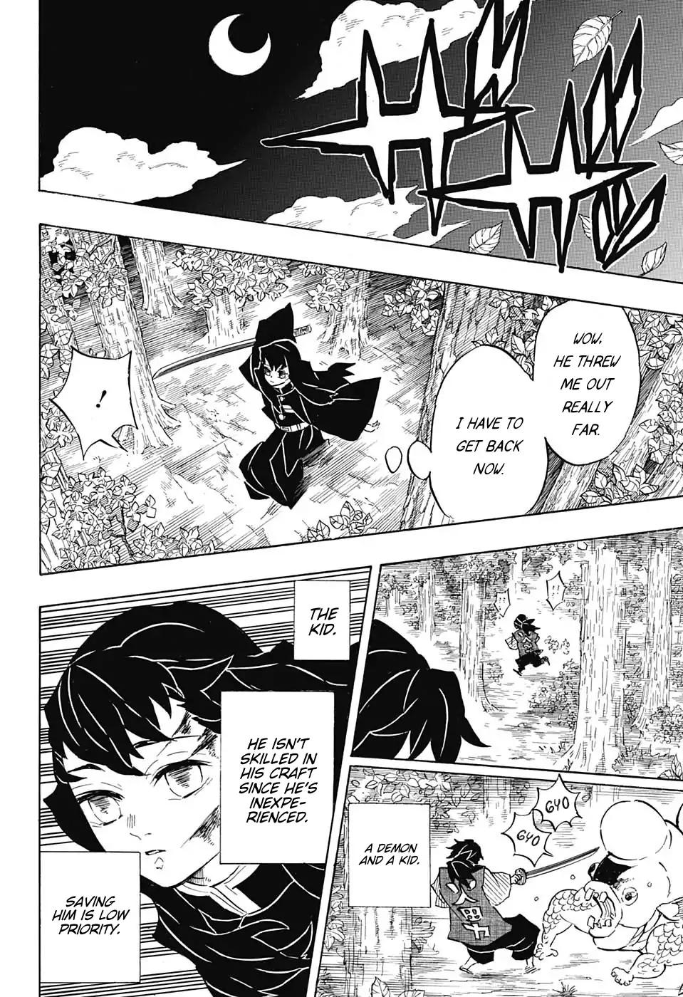 Kimetsu no Yaiba chapter 107 page 15
