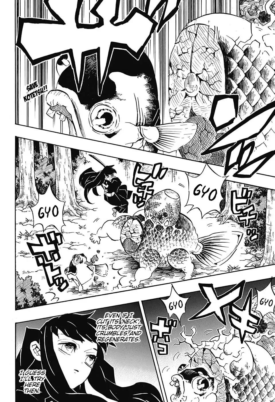 Kimetsu no Yaiba chapter 108 page 1