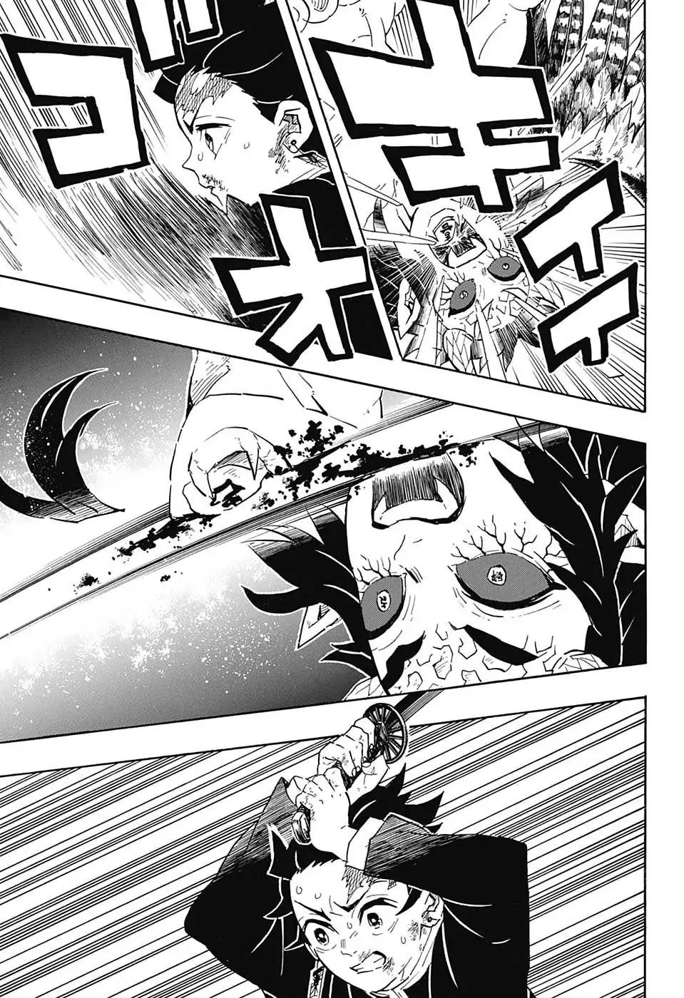 Kimetsu no Yaiba chapter 108 page 16