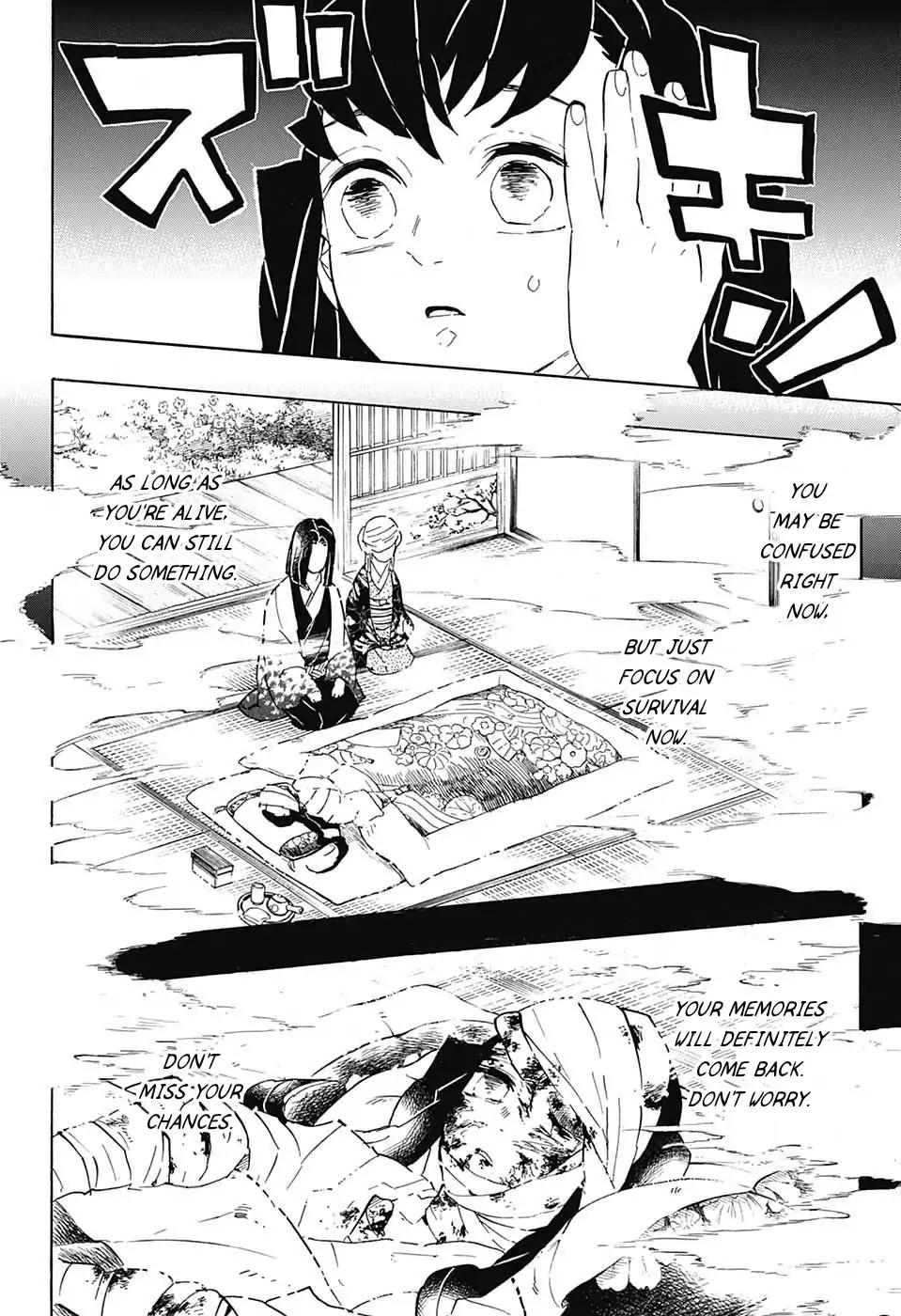 Kimetsu no Yaiba chapter 108 page 5
