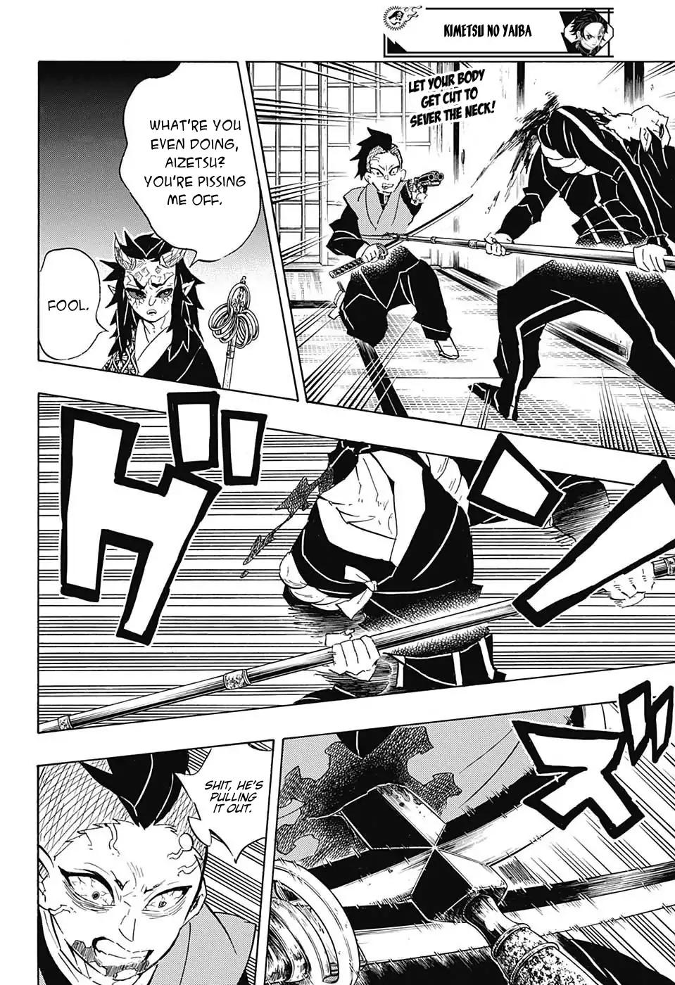 Kimetsu no Yaiba chapter 109 page 1