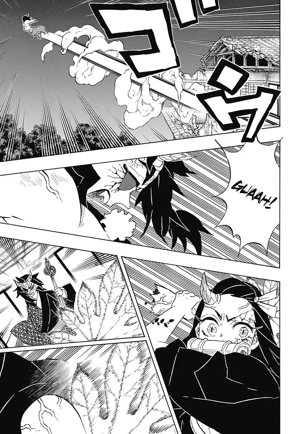Kimetsu no Yaiba chapter 109 page 14