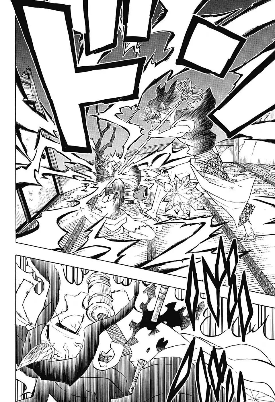 Kimetsu no Yaiba chapter 109 page 15