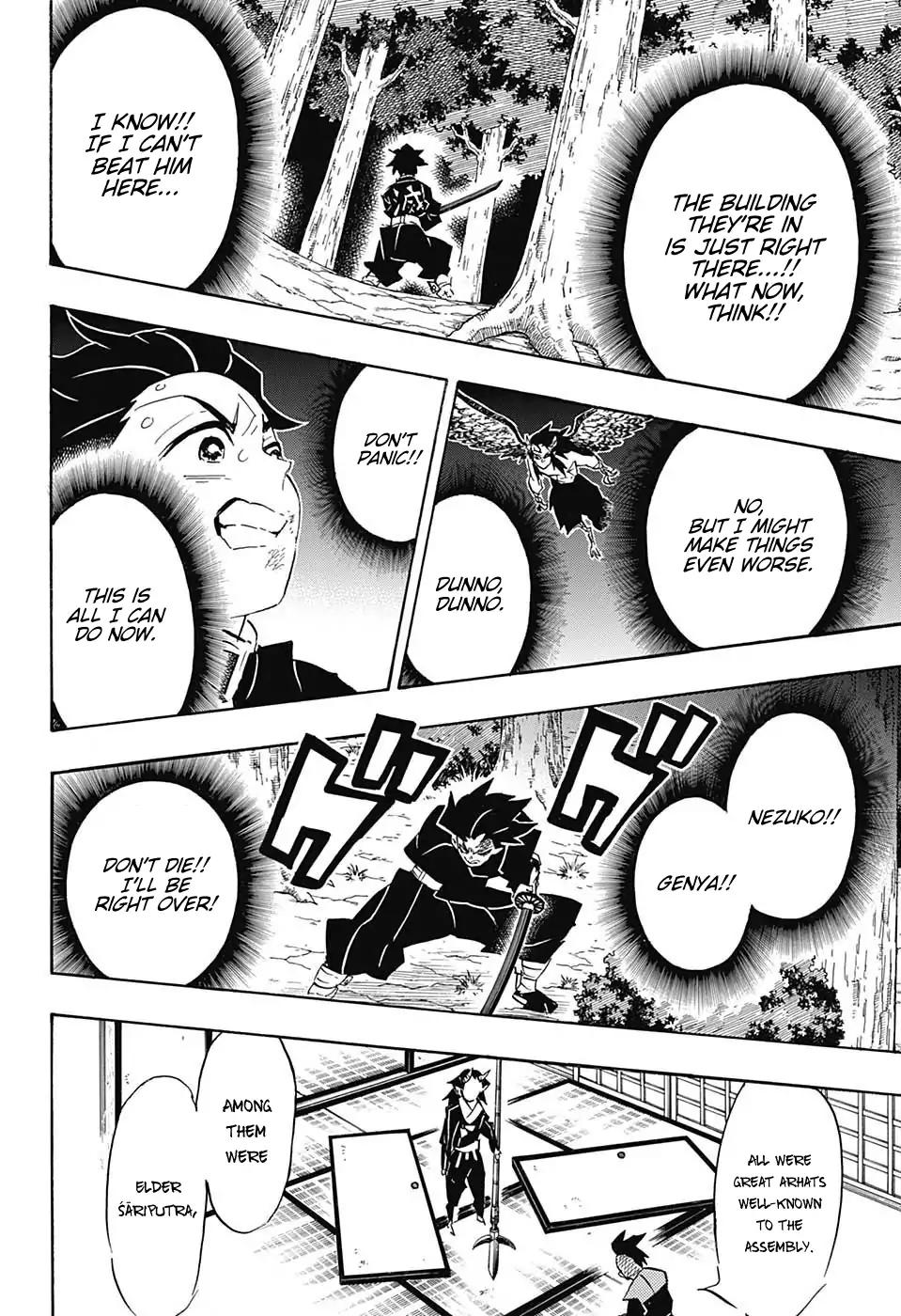 Kimetsu no Yaiba chapter 109 page 17