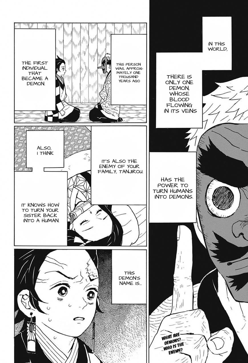 Kimetsu no Yaiba chapter 11 page 1