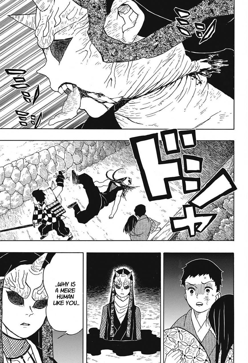 Kimetsu no Yaiba chapter 11 page 14