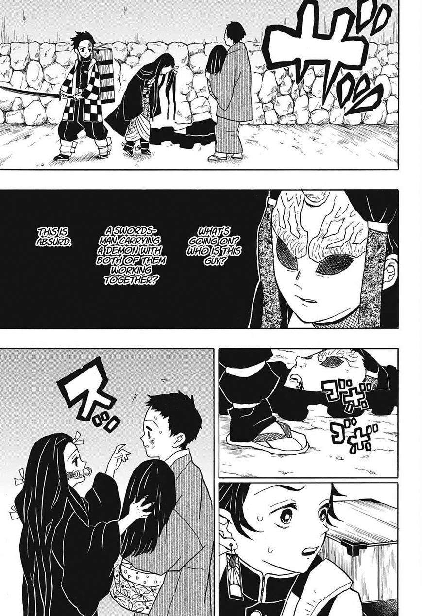 Kimetsu no Yaiba chapter 11 page 16