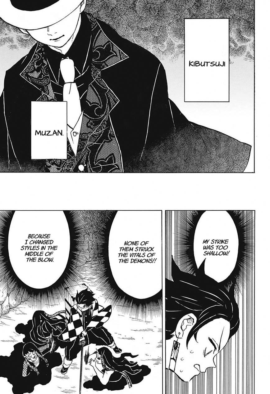 Kimetsu no Yaiba chapter 11 page 2