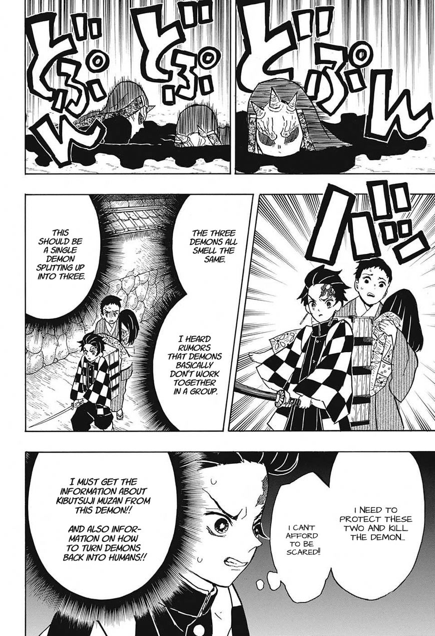 Kimetsu no Yaiba chapter 11 page 3