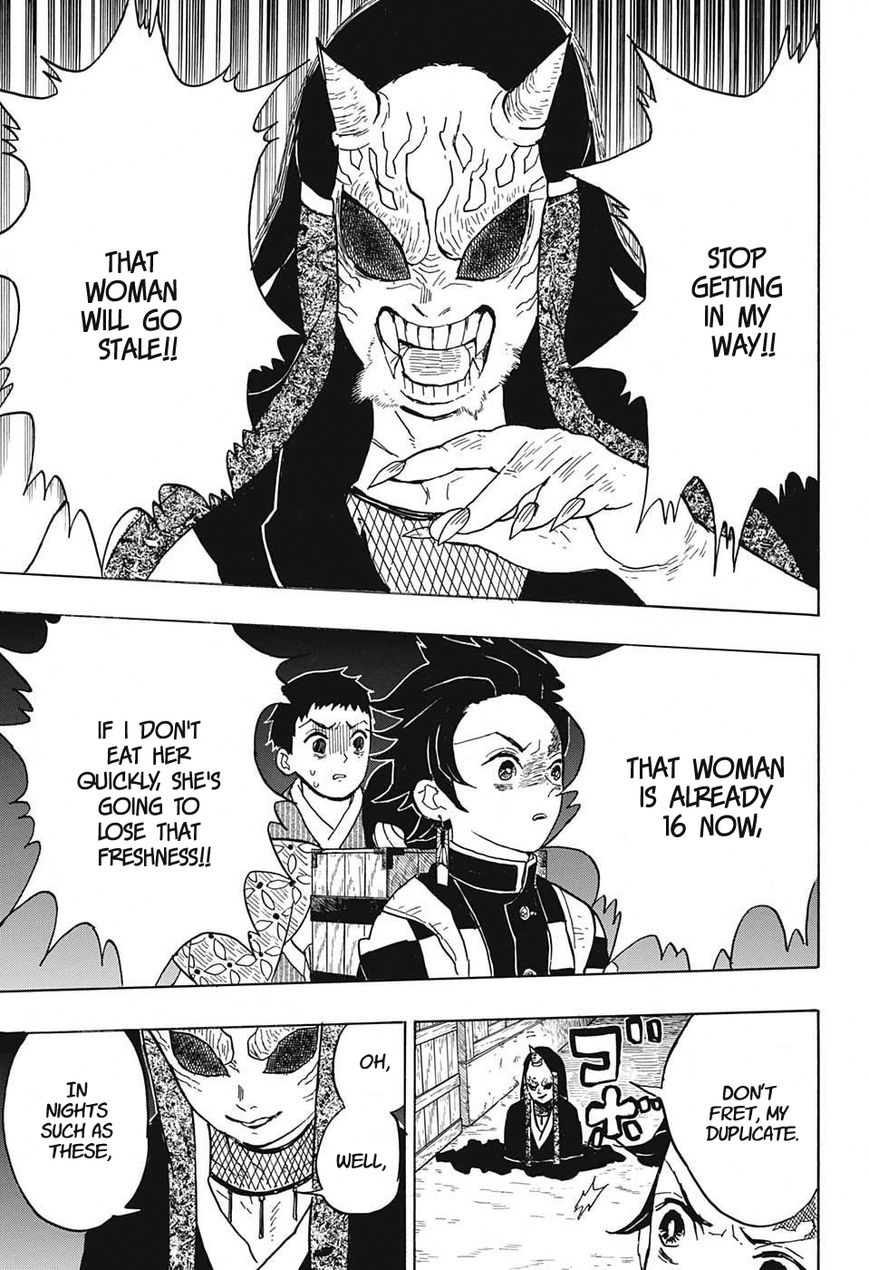 Kimetsu no Yaiba chapter 11 page 6