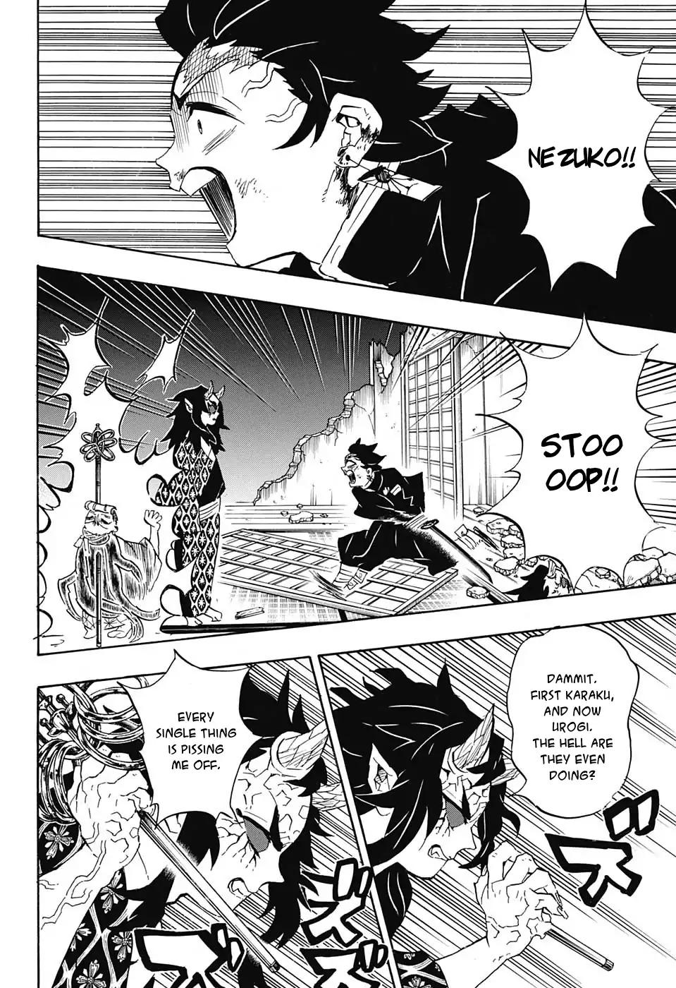 Kimetsu no Yaiba chapter 110 page 5
