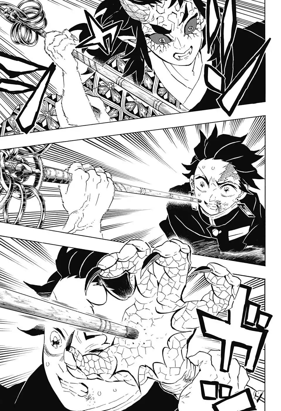 Kimetsu no Yaiba chapter 110 page 6