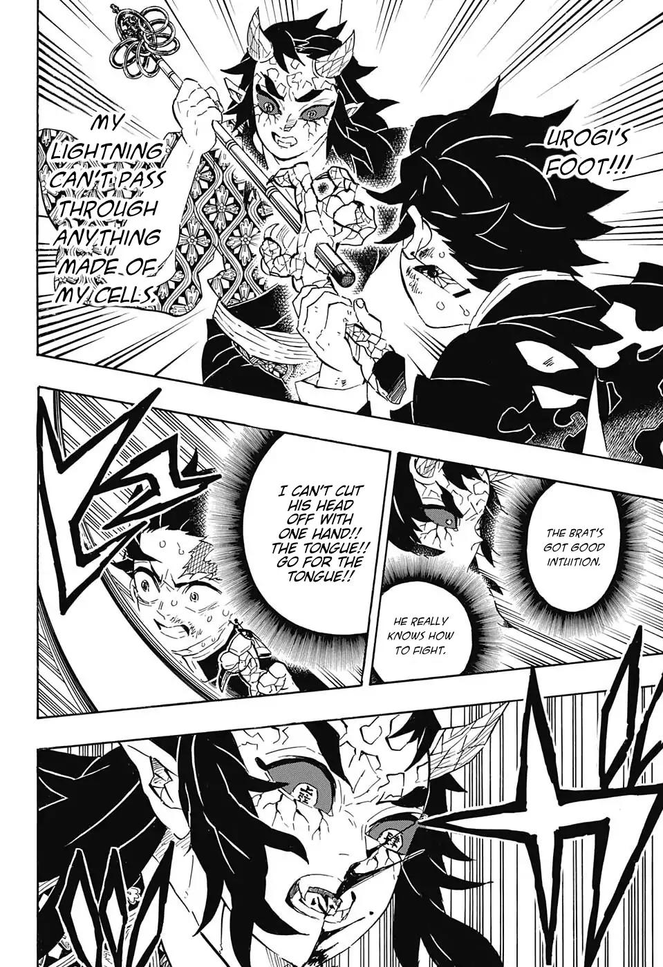 Kimetsu no Yaiba chapter 110 page 7